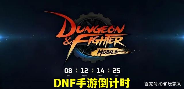 天天地下城私服客户端(天天地下城在线玩) 天天地下城私服客户端(天天地下城在线玩)