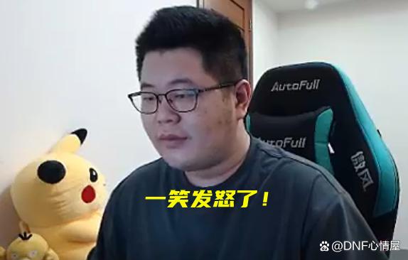新开地下城私服辅助(dnf辅助网) 新开地下城私服辅助(dnf辅助网)