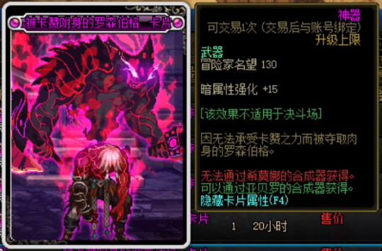最新dnf免费公益服发布网(dnf公益服发布网服务器在哪买) 最新dnf免费公益服发布网(dnf公益服发布网服务器在哪买)
