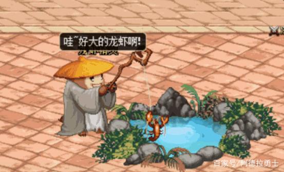 小强地下城私服 小强地下城私服