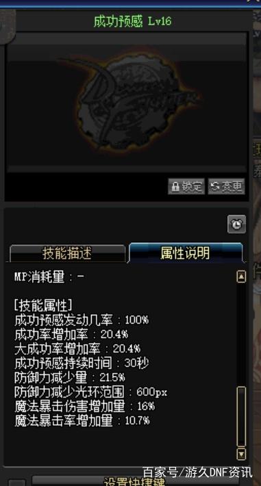 就爱dnf公益服发布网发布网哪个好,最新dnf公益服发布网发布网址 就爱dnf公益服发布网发布网哪个好,最新dnf公益服发布网发布网址