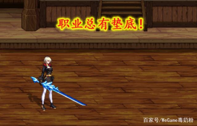 dnf86公益服发布网深渊(深入探索dnf86公益服发布网中的深渊副本) dnf86公益服发布网深渊(深入探索dnf86公益服发布网中的深渊副本)