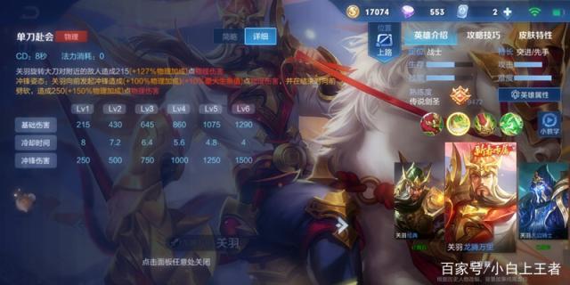 地下城私服需要客户端吗 地下城私服需要客户端吗
