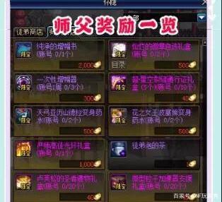 地下城私服那个版本好玩 地下城私服那个版本好玩