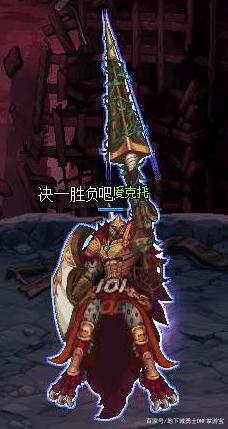 最新dnf免费公益服发布网(dnf公益服发布网服务器在哪买) 最新dnf免费公益服发布网(dnf公益服发布网服务器在哪买)