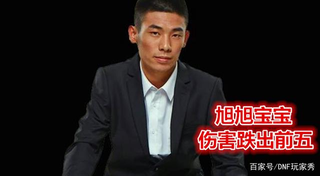 宝宝DNF公益服发布网哪个好玩,宝宝DNF公益服发布网怎么玩 宝宝DNF公益服发布网哪个好玩,宝宝DNF公益服发布网怎么玩