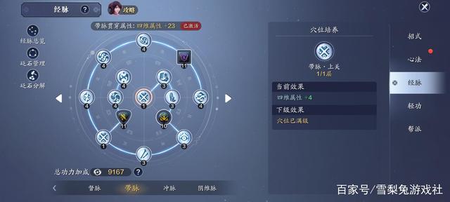 地下城私服运行环境(dnf运行条件) 地下城私服运行环境(dnf运行条件)