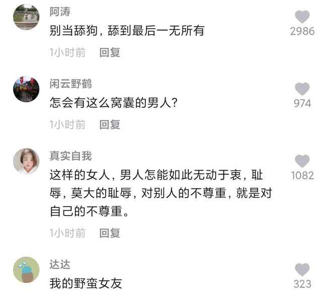dnf86公益服发布网深渊(深入探索dnf86公益服发布网中的深渊副本) dnf86公益服发布网深渊(深入探索dnf86公益服发布网中的深渊副本)