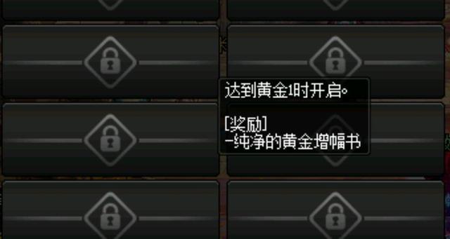 地下城私服运行环境(dnf运行条件) 地下城私服运行环境(dnf运行条件)